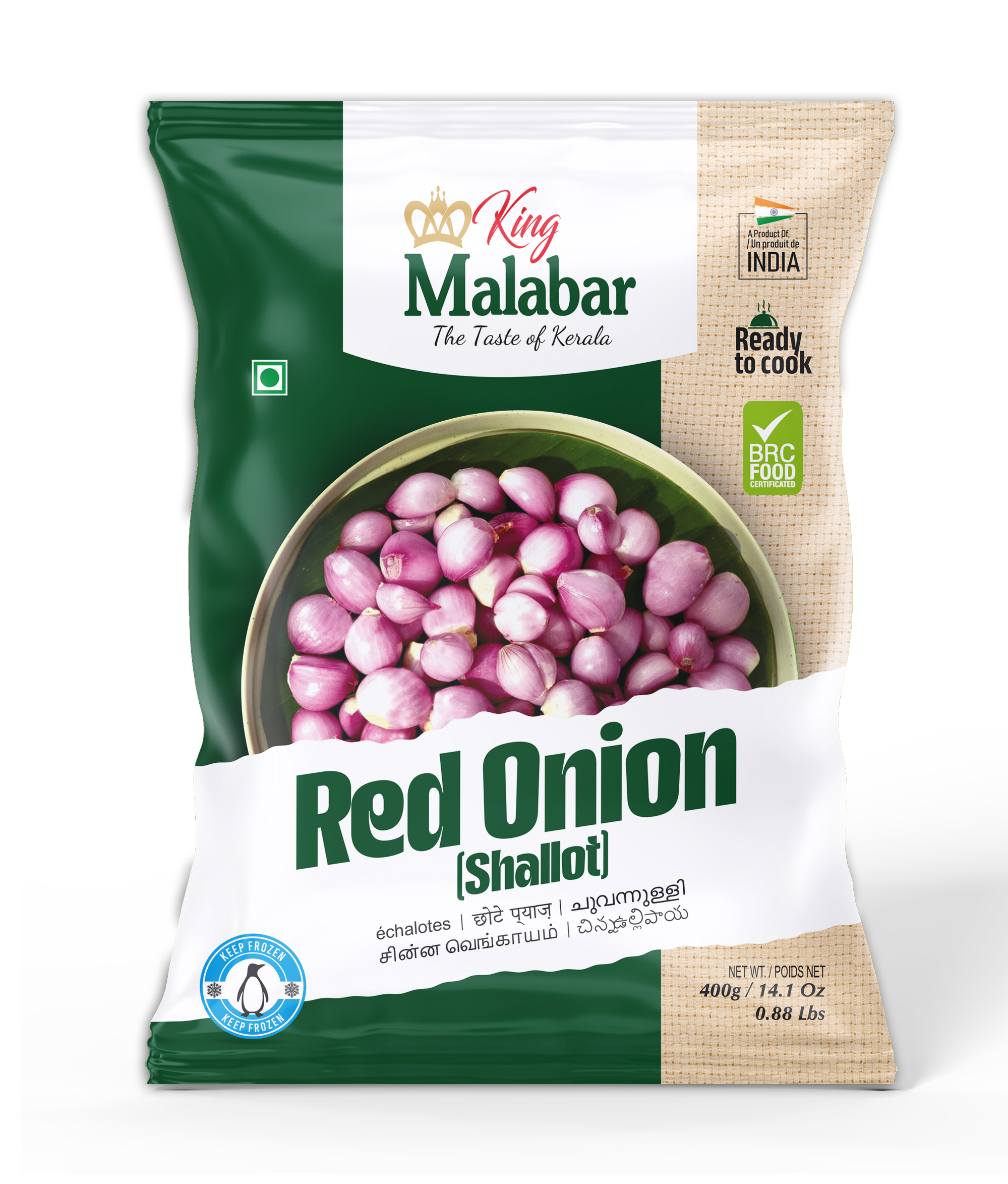 Shallot